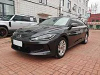 Volkswagen Lamando, 2023
