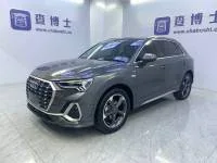 Audi Q3, 2023