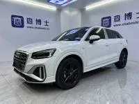 Audi Q2L, 2023