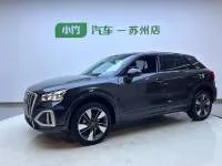 Audi Q2L, 2021
