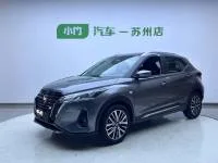 Nissan Kicks, 2021