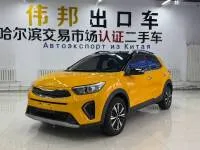 Kia KX1, 2022