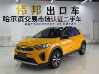 Kia KX1, 2022