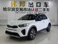 Kia KX1, 2022