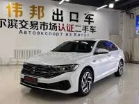 Volkswagen Sagitar 2022