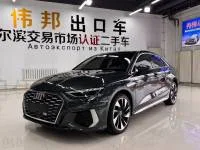 Audi A3L 22, 2023