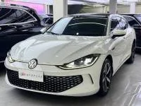 Volkswagen Lamando 2023