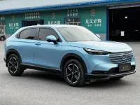 Honda Vezel, 2023
