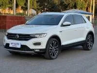 Volkswagen Tange, 2023