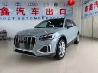 Audi Q2L, 2023