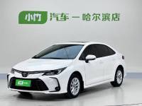 Toyota Corolla 2022 года, 1,2 л, пробег 70 300 км — 1 600 000 ₽. Единая ставка не зависит от цены в договоре