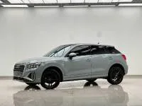 Audi Q2L, 2023