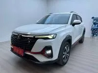 Changan CS35PLUS, 2023