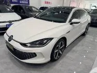 Volkswagen Lamando, 2023