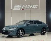 Volkswagen Lamando L 2023