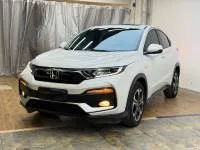 Honda XR-V The, 2022 — фото 1