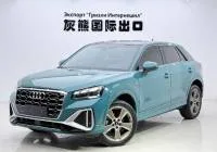 Audi Q2L, 2022 — фото 1