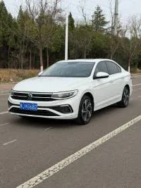 Volkswagen Bora 2023