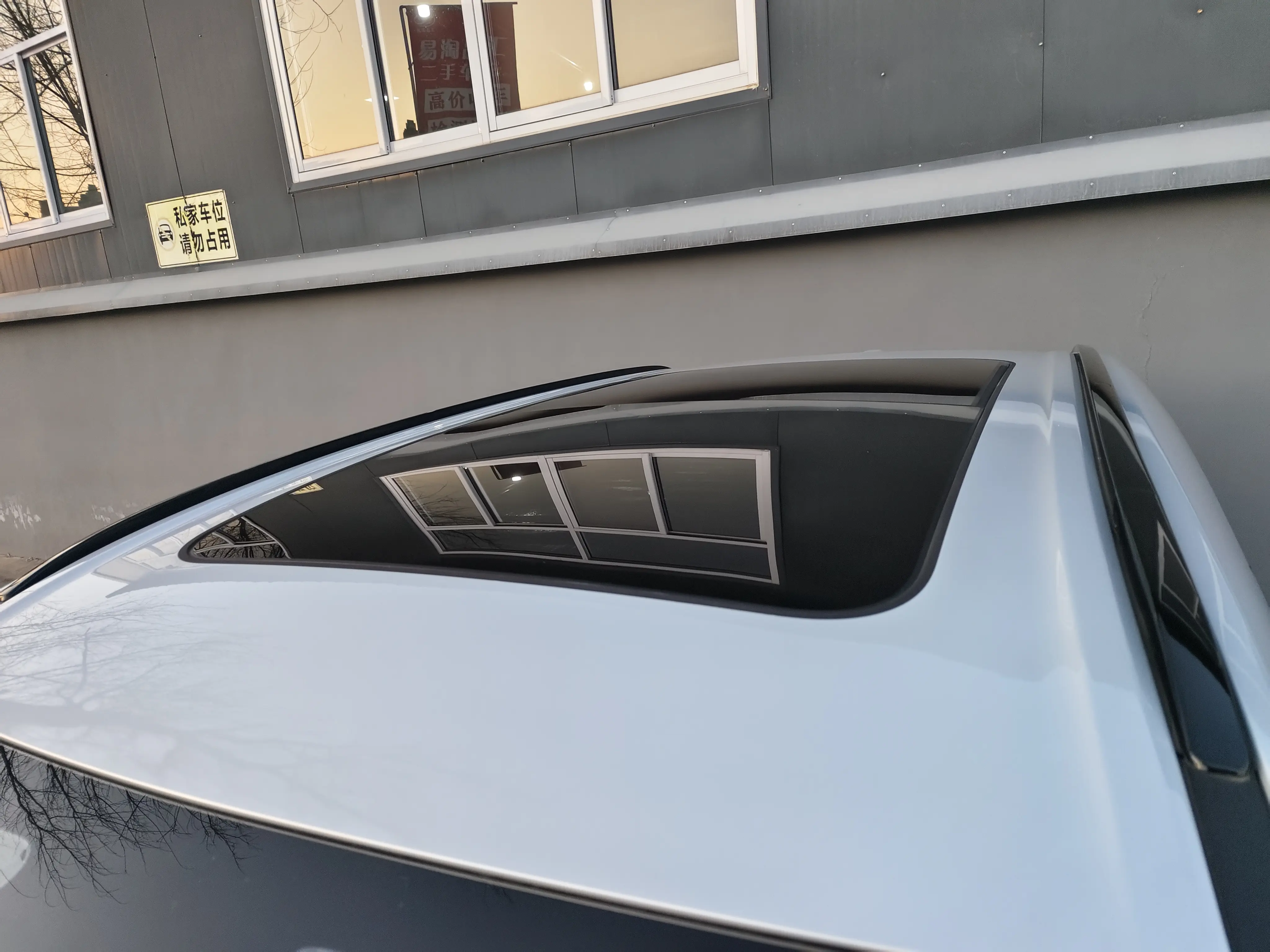 Wuling Starlight S — кроссоверная версия бюджетного гибридного седана Starlight