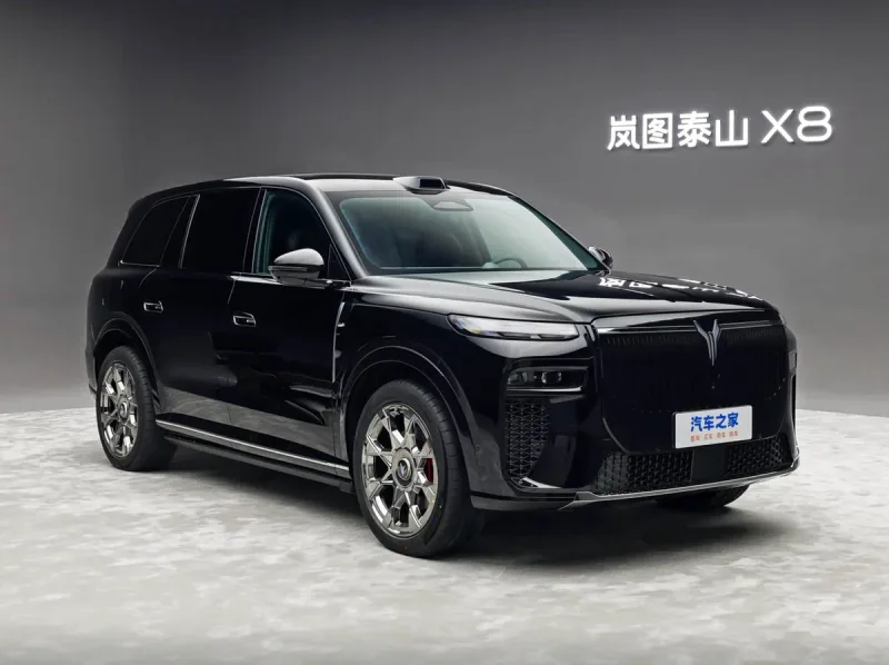 Voyah Taishan X8, 2026