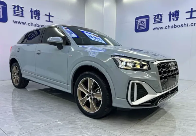 Audi Q2, 2023