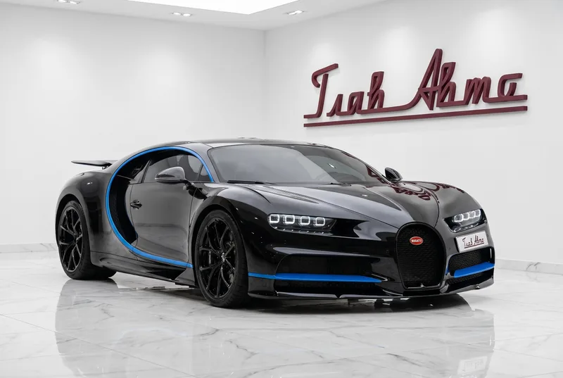 Bugatti Chiron, 2026