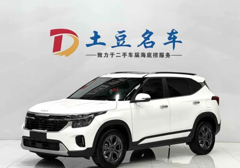 Kia Seltos, 2023