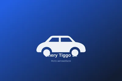 Chery Tiggo 5x 2026
