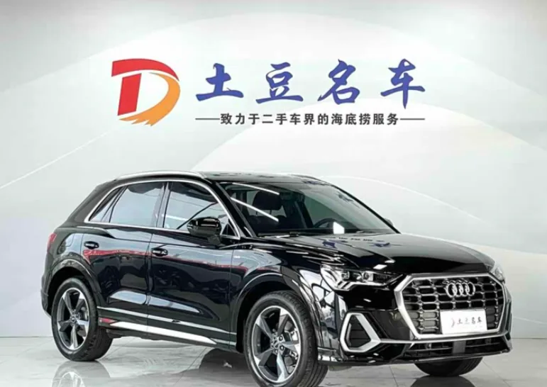 Audi Q3, 2023