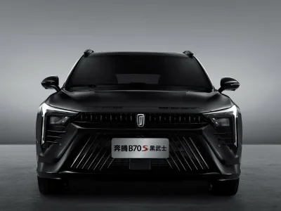 Bestune B70S 2026