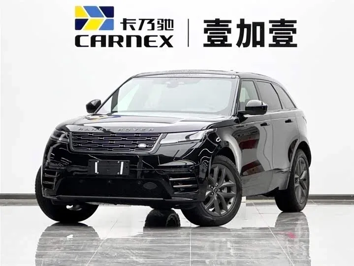 Land Rover Range Rover Velar, 2026