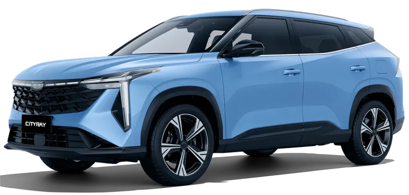 Geely Cityray, 2026