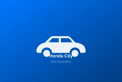 Honda City 2026
