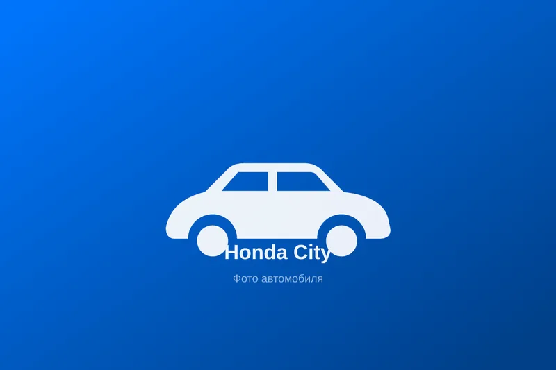 Honda City, 2026