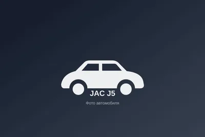 JAC J5 2026