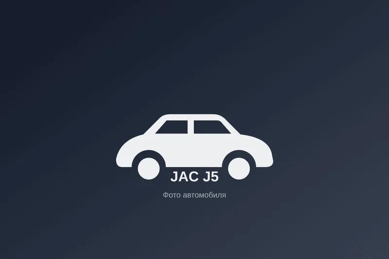 JAC J5, 2026