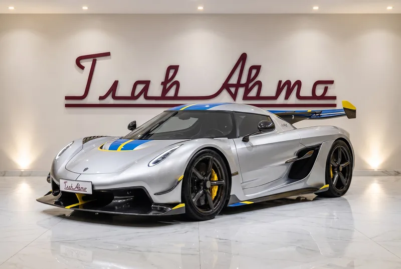 Koenigsegg Jesko Attack, 2026