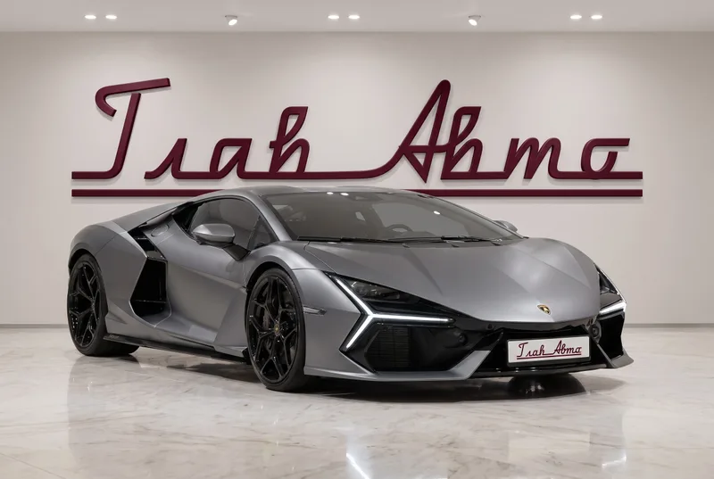 Lamborghini Revuelto, 2026