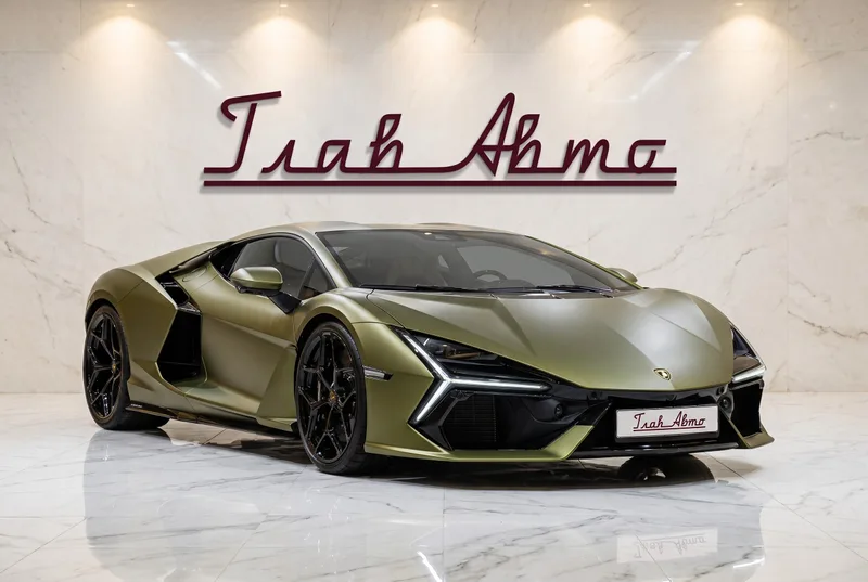 Lamborghini Revuelto, 2026