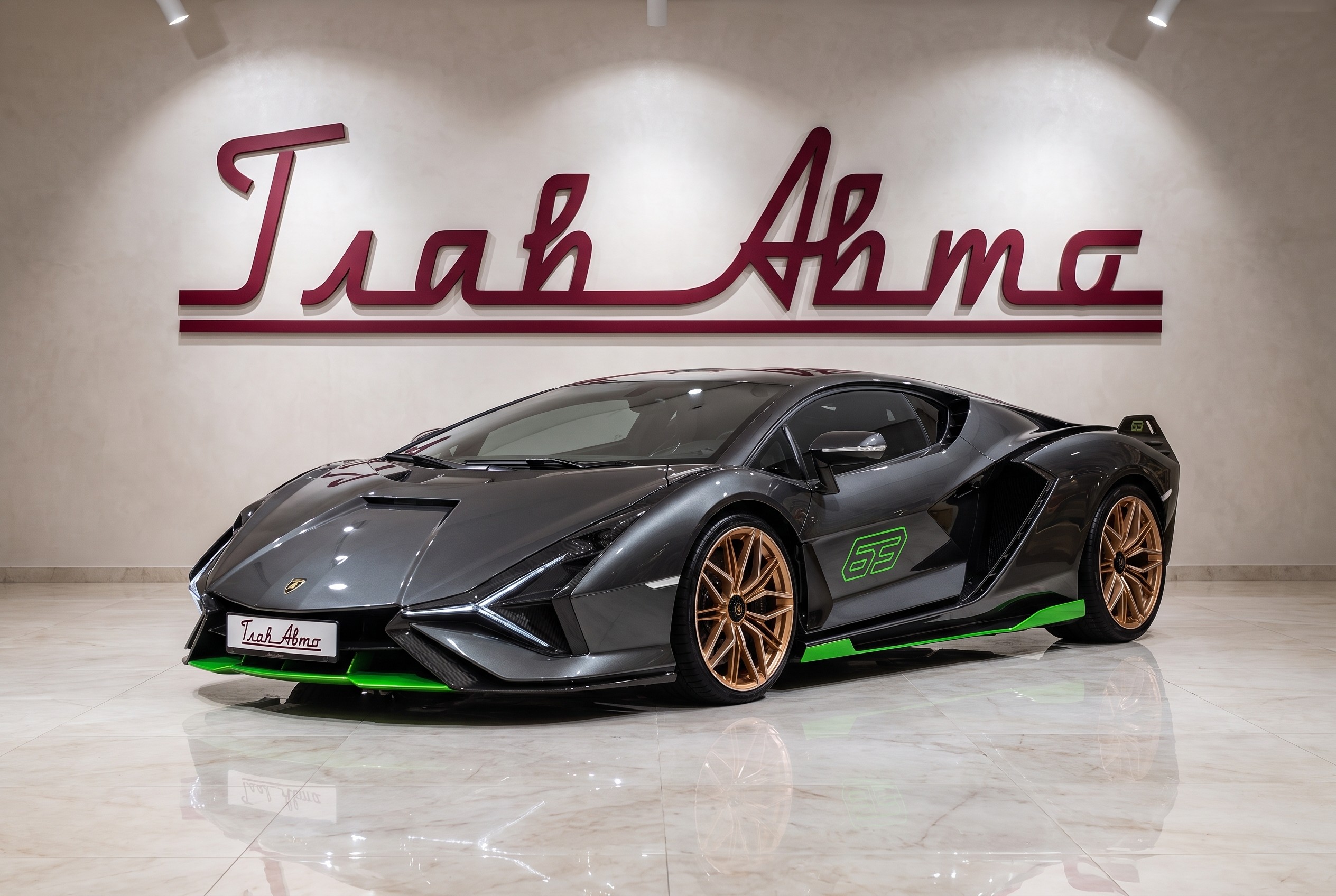 Lamborghini Sian — V12 6.5 л с гибридной надбавкой от суперконденсатора