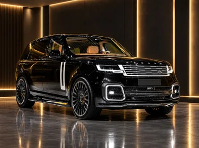 Land Rover Range Rover P615 SV LWB Brabus 700, 2026 — фото 1