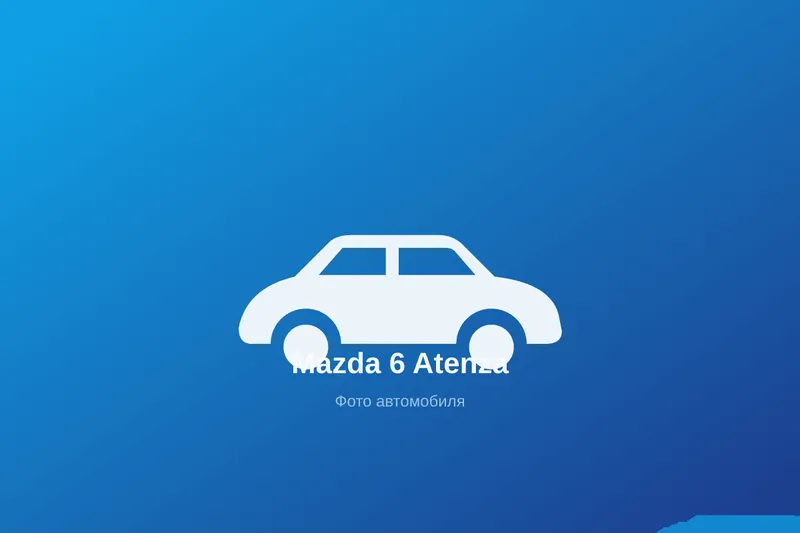 Mazda 6 Atenza, 2026