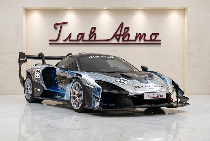McLaren Senna GTR, 2026