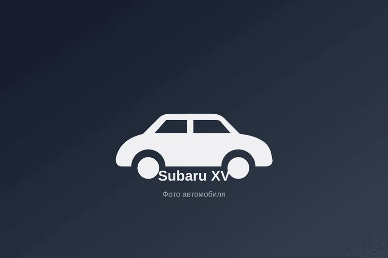 Subaru XV, 2026
