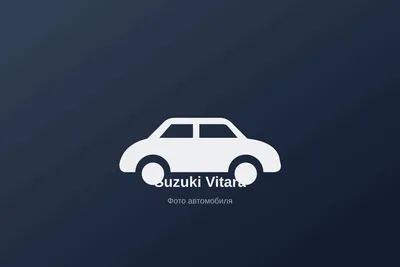 Suzuki Vitara 2026