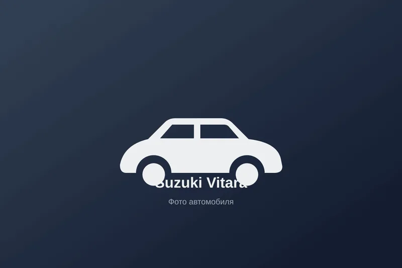 Suzuki Vitara, 2026
