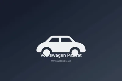 Volkswagen Passat 2015