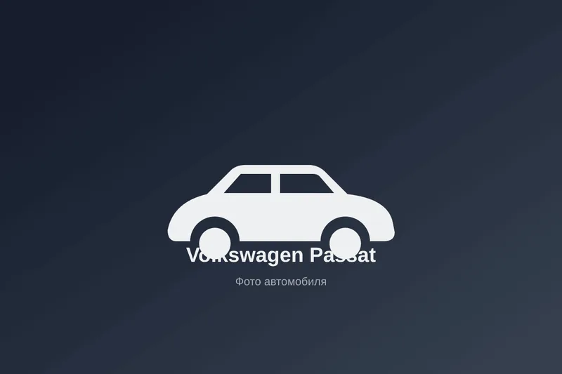 Volkswagen Passat, 2015
