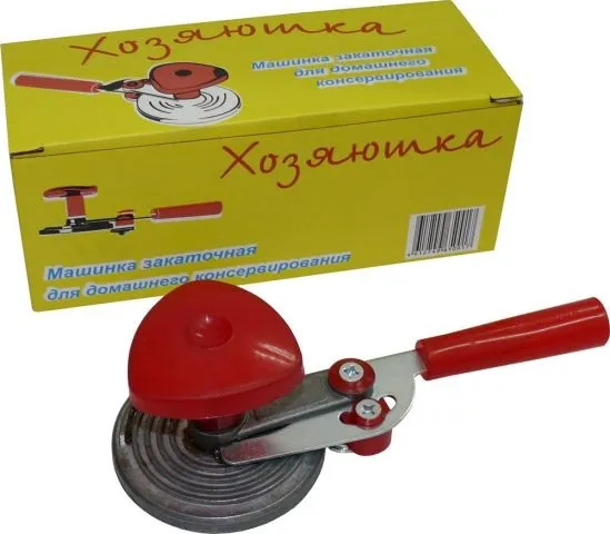Машинка закаточная п/автом. "Хозяюшка" (в коробке) - изображение 1