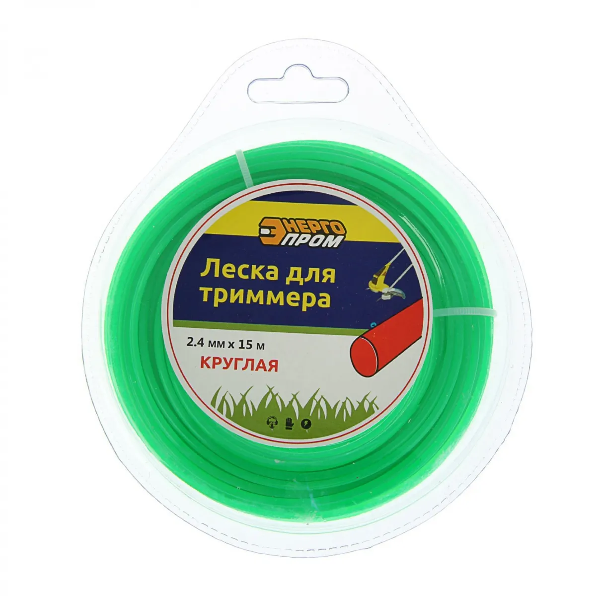 Леска для триммера DUO (БЕЗ ЖИЛЫ) КРУГЛАЯ/ 2,4ММ Х 15М - изображение 1
